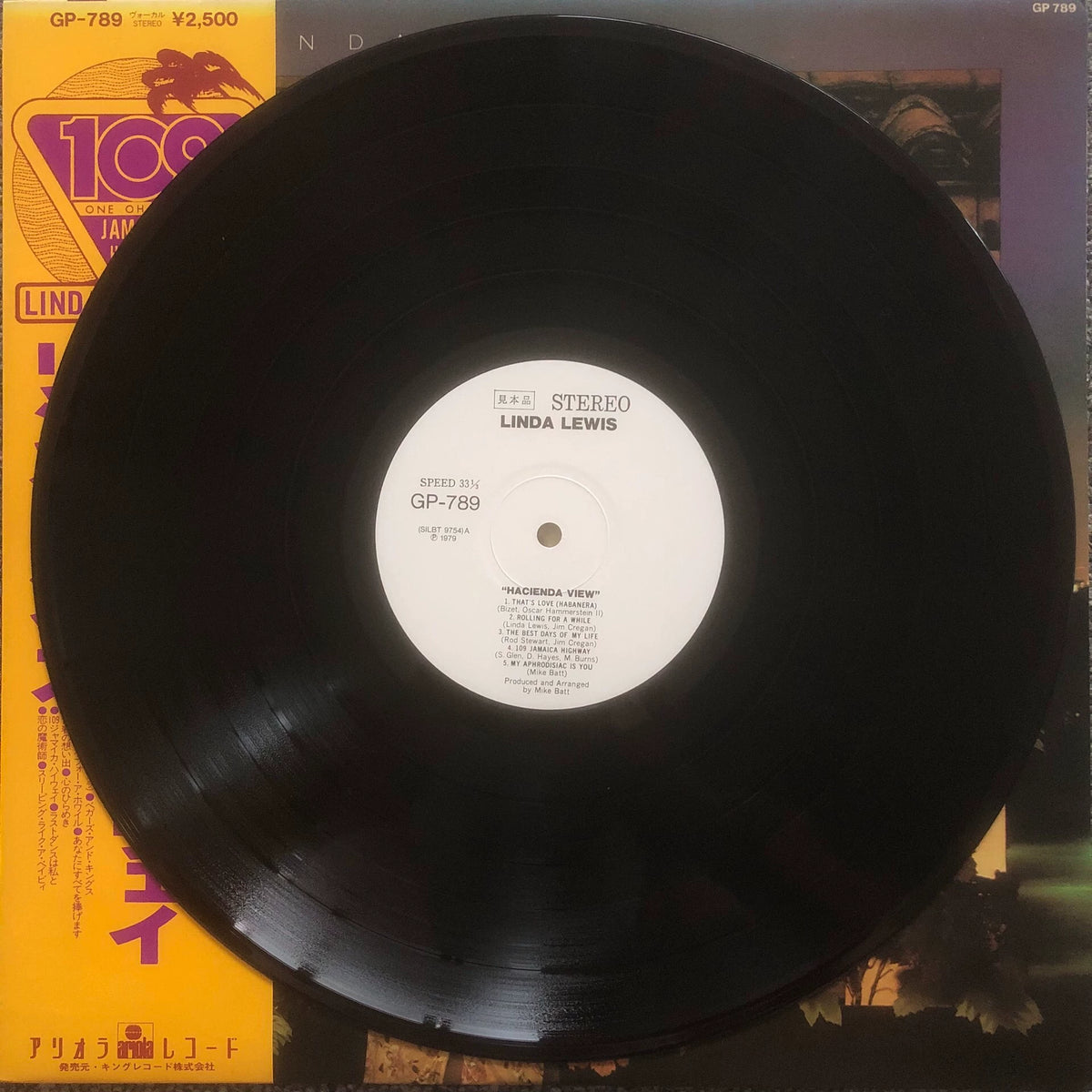 Linda Lewis – Hacienda View, Japanese Edition (LP) – source photo 5
