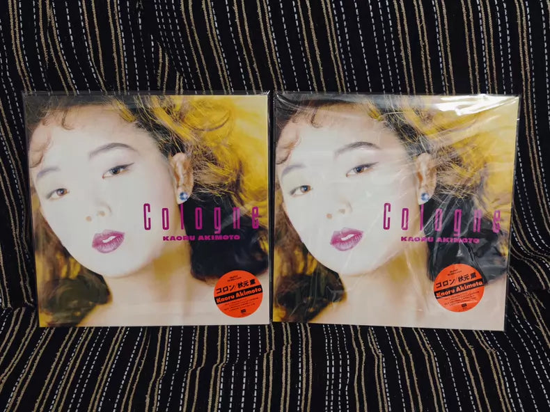 Kaoru Akimoto – Cologne – Orange Vinyl Reissue