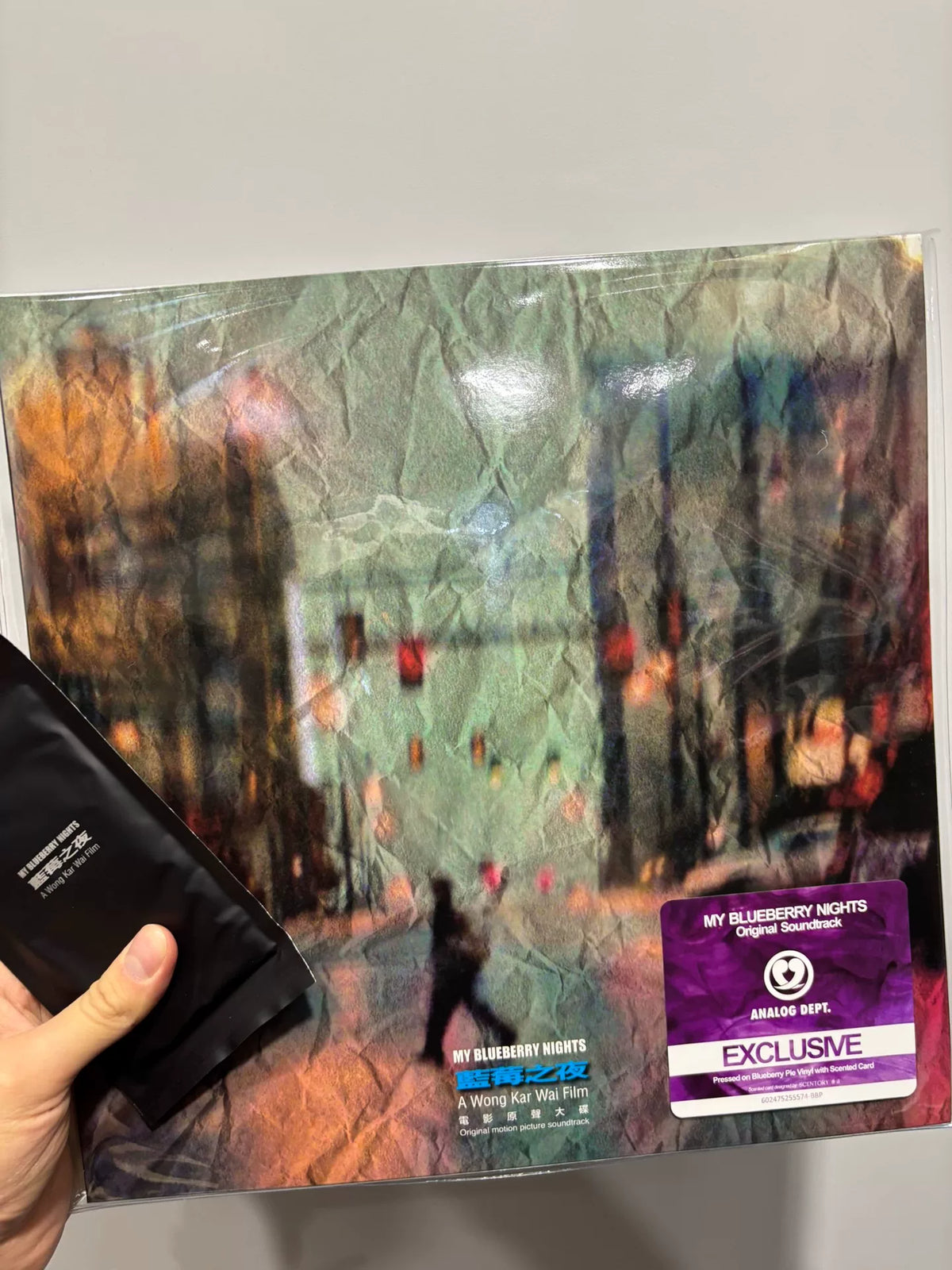 王家衛 – Wong Kar Wai Blueberry Night (Purple Vinyl) comes with a scented card holder