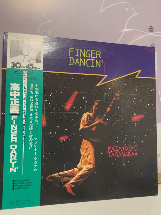 Masayoshi Takanaka – Finger Dancin', Japanese 45 RPM Vinyl (12") – photo 1