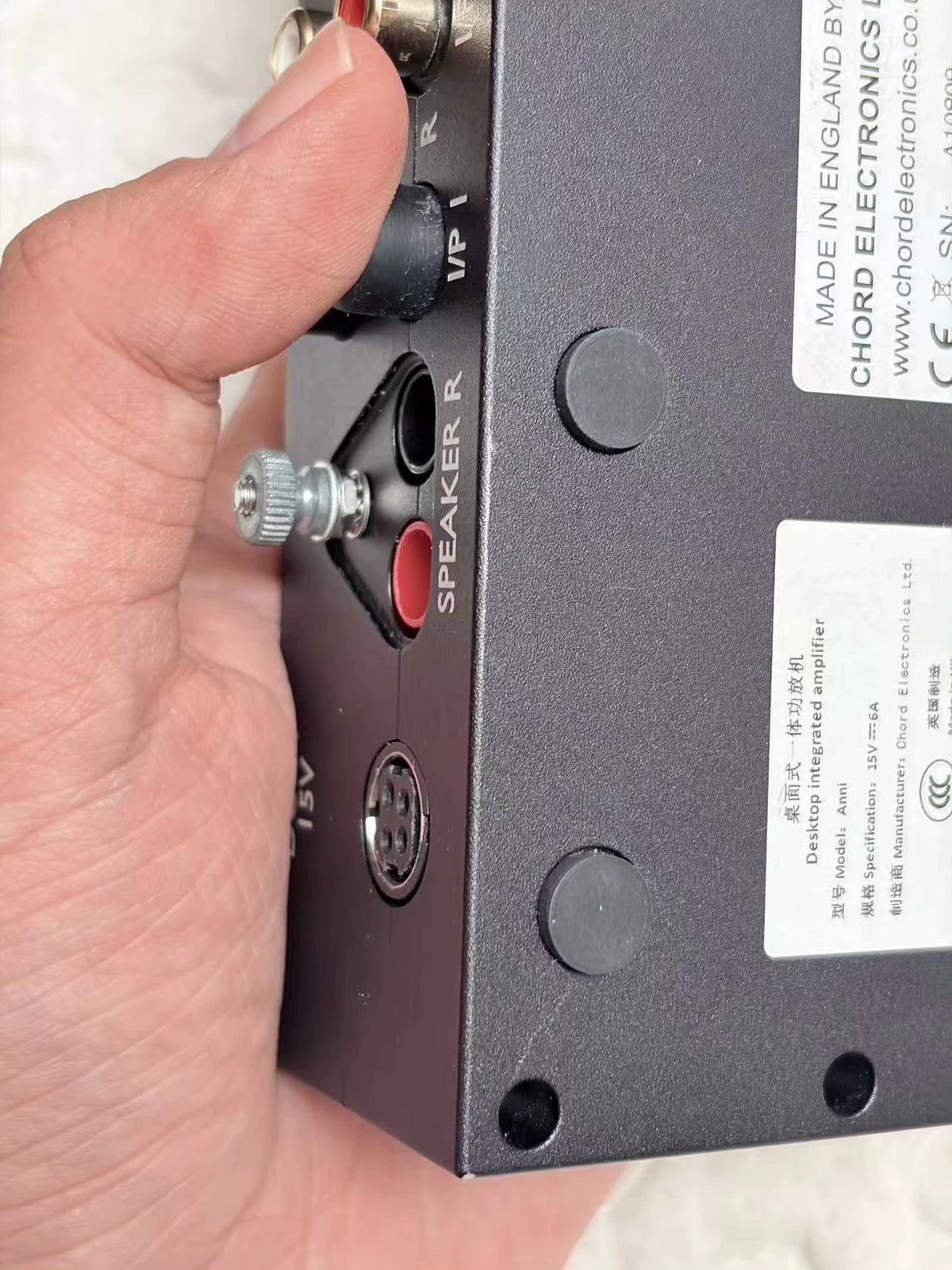 Chord Anni Integrated Amplifier & Headphone Amplifier — product detail 9
