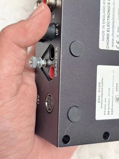 Chord Anni Integrated Amplifier & Headphone Amplifier — product detail 9