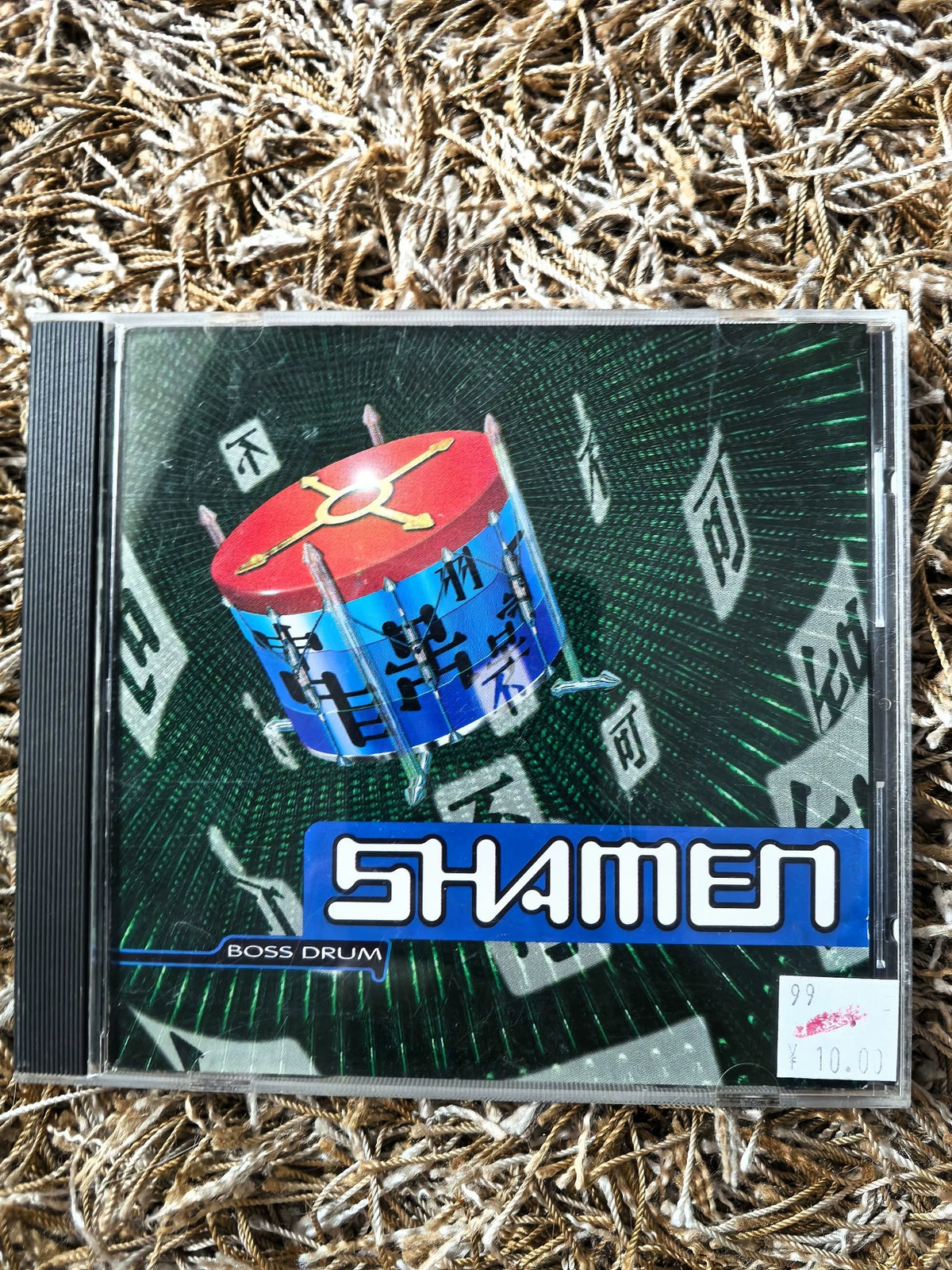 The Shamen – Boss Drum (CD) 1