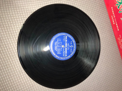 Chan Wo Mei & Cheng Kwan Min — 陈和美、郑君绵 – Cantonese Popular Songs Vol. 4; actual item detail