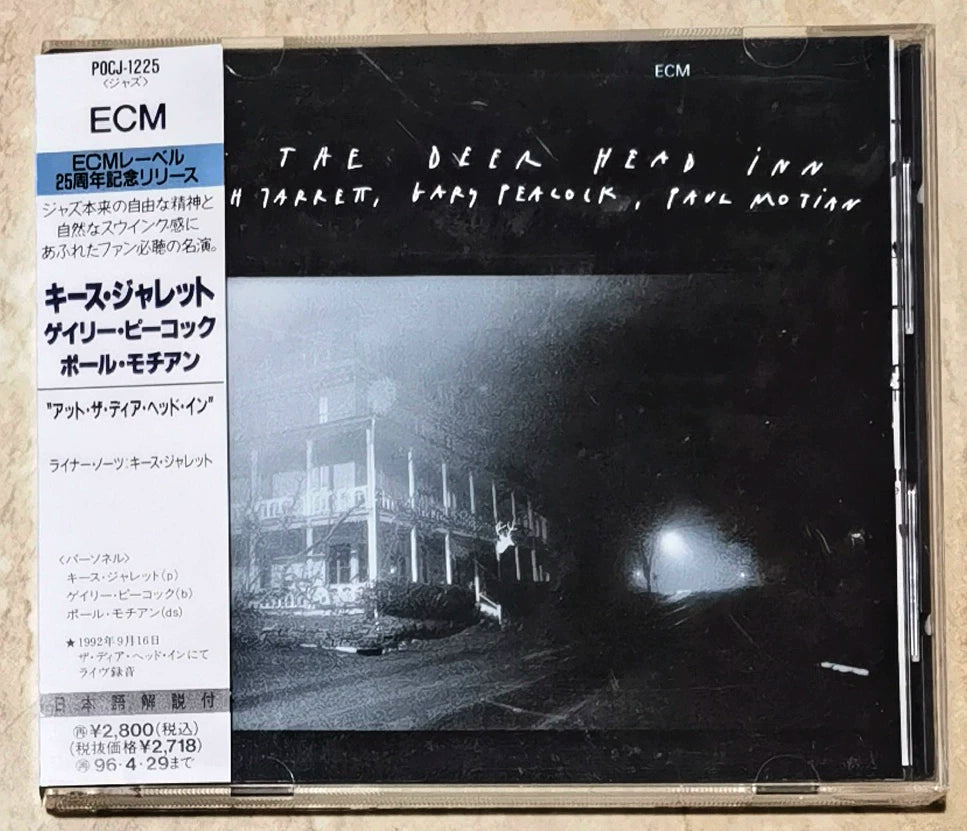 Keith Jarrett / Gary Peacock / Paul Motian – At the Deer Head Inn – Japan POCJ-1225 CD