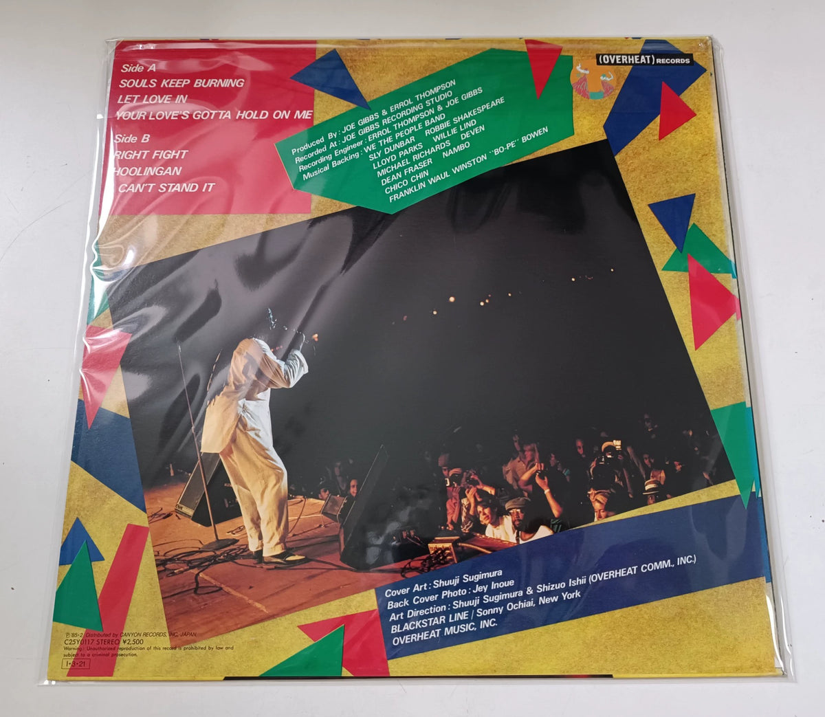 Dennis Brown – Love's Gotta Hold on Me, Japan (LP) – photo 2