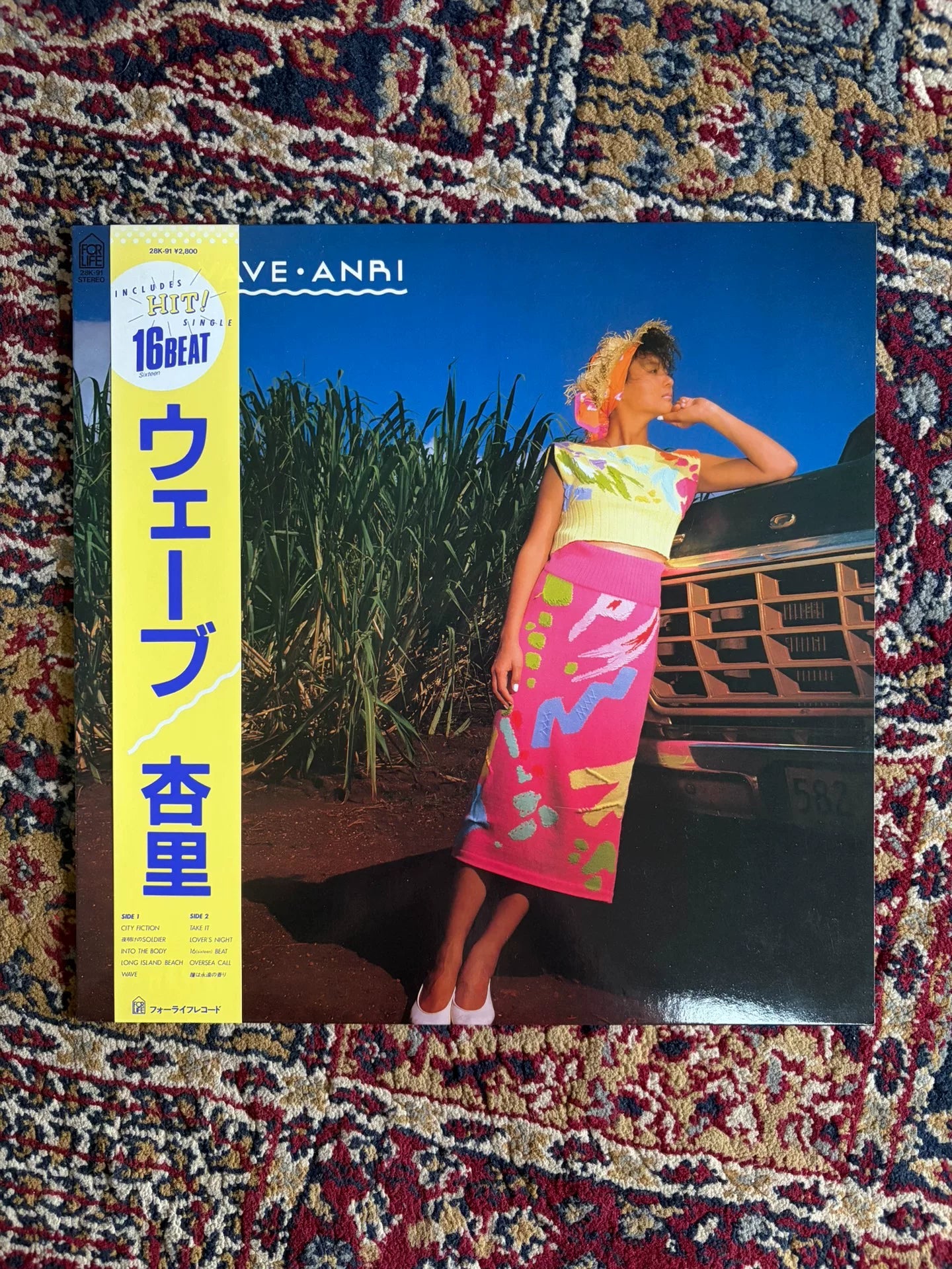 Anri – Wave Japanese First-Press Vinyl LP
