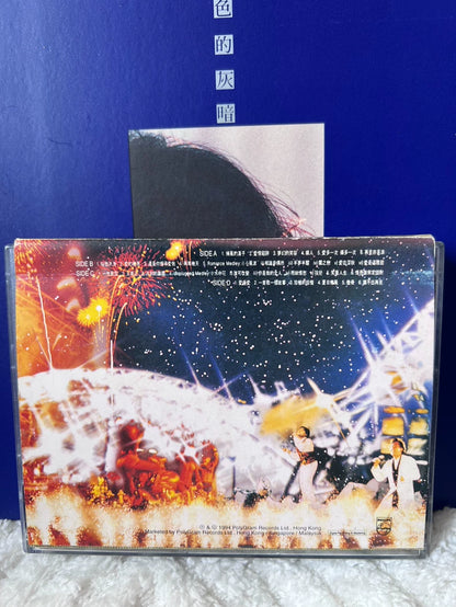 Alan Tam – 94 Pure Golden Hits Concert – Malaysia 2-Cassette Set