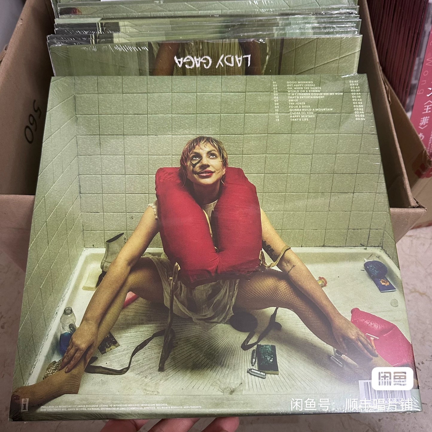 Lady Gaga – Harlequin (Opaque Red Vinyl LP)
