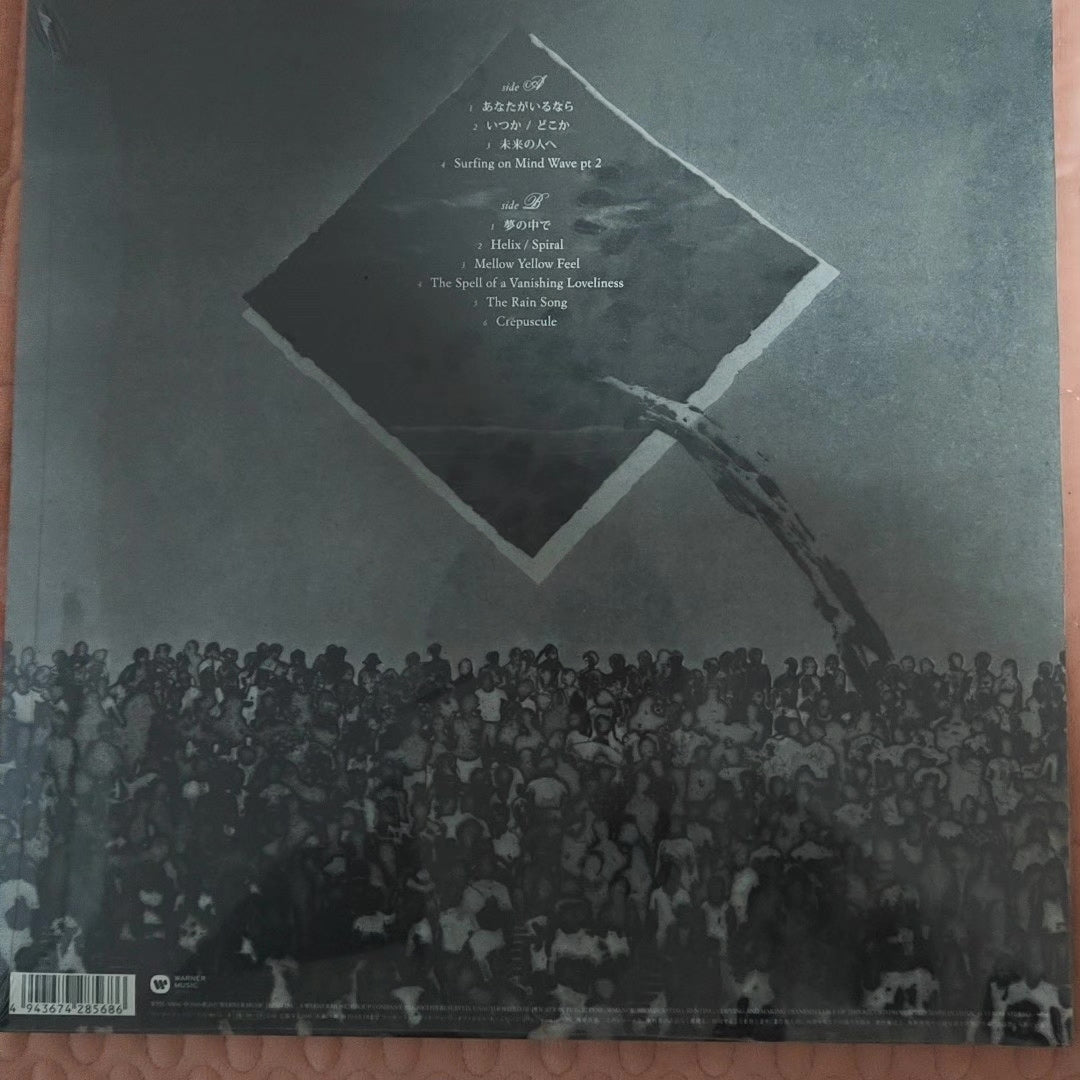 Cornelius – Mellow Waves Japanese Vinyl