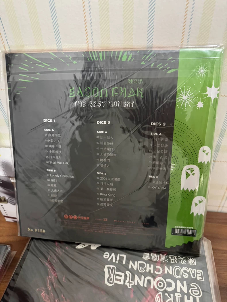 陳奕迅 – The Best Moment – 粵語精選限量黑膠（3LP）