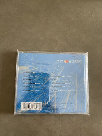 Various Artists – City in the Sky +2 – Modern Sky CD