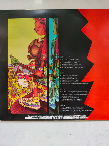 Various Artists – Return Of Guitarlightnin' HorrorSmilin' – Japanese 2LP