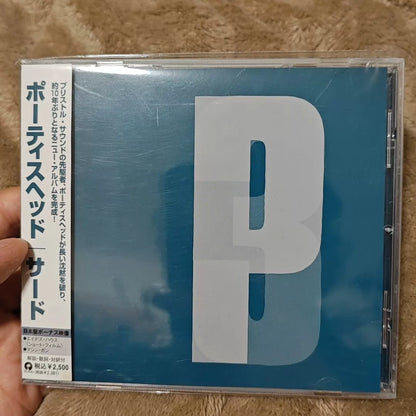Portishead – Third, Japan Edition (CD) – photo 1