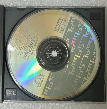 Ryuichi Sakamoto – Ongaku Zukan – Japanese CD – actual copy