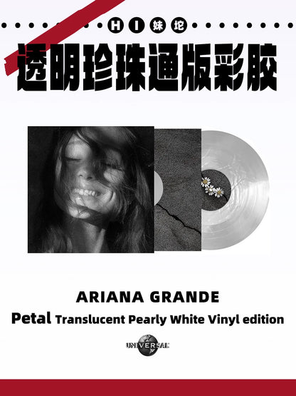 Ariana Grande – Petal – Pearl White Vinyl (LP)
