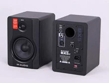 M-Audio BX5 D2 Powered Monitors — Pair