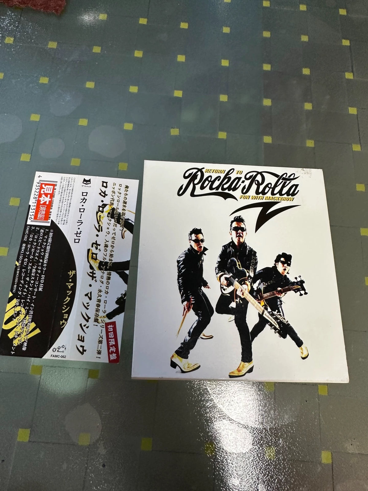 The Mackshow – Rocka Rolla, Japanese Edition (CD) 1