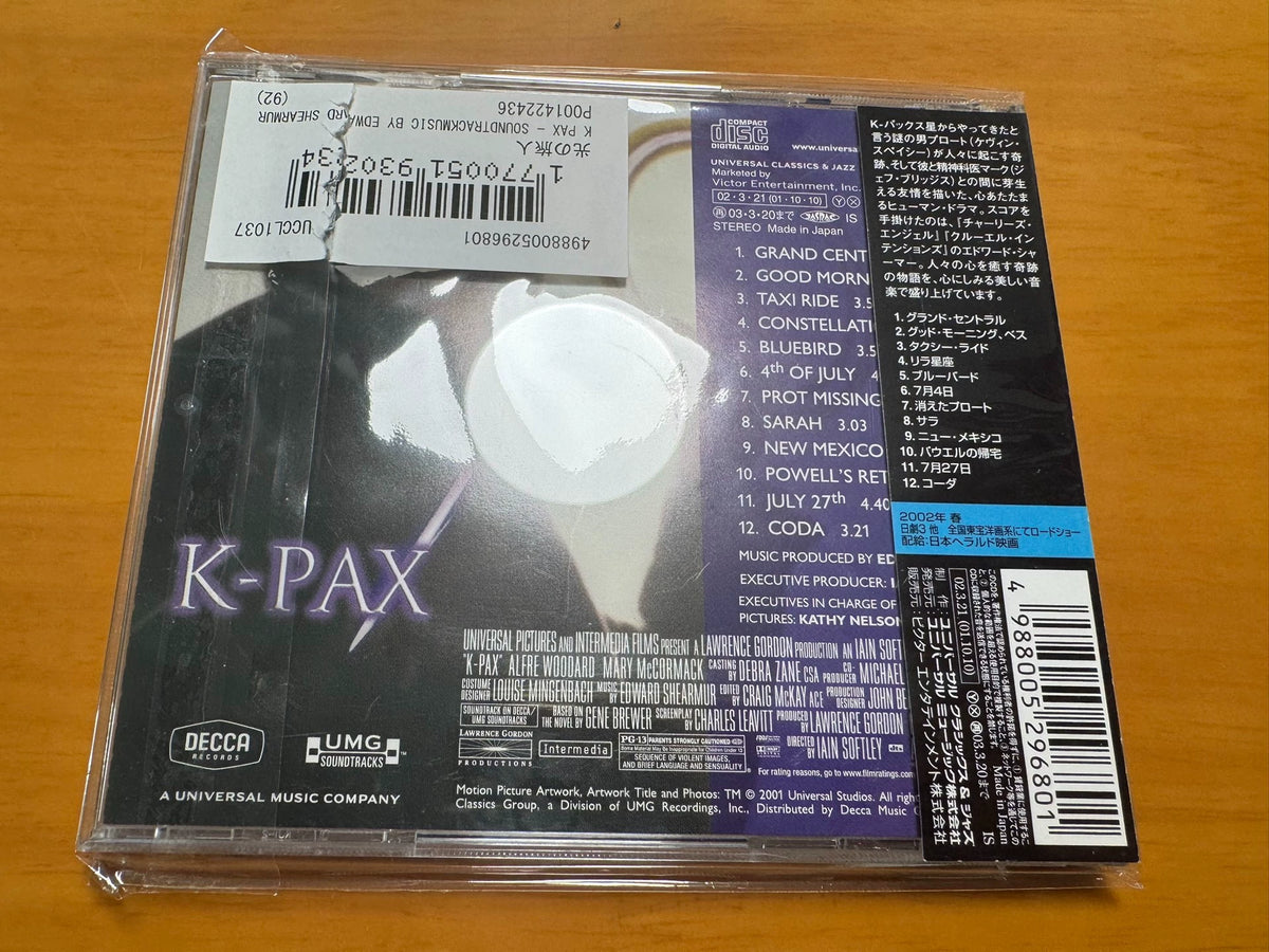 Edward Shearmur – K-PAX – Japanese Soundtrack CD – actual item photograph 2