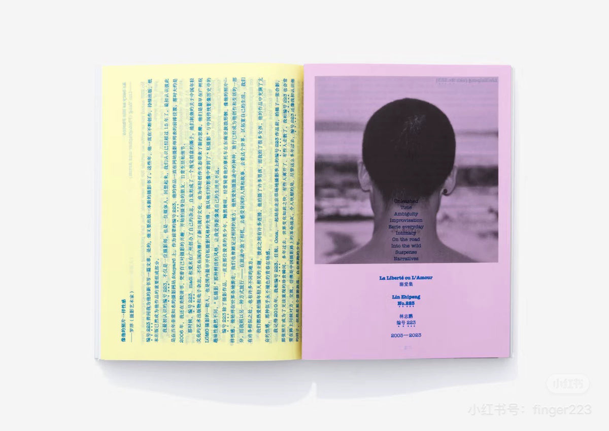 No. 223 – Drowning in Love – Photography Book — product detail 8