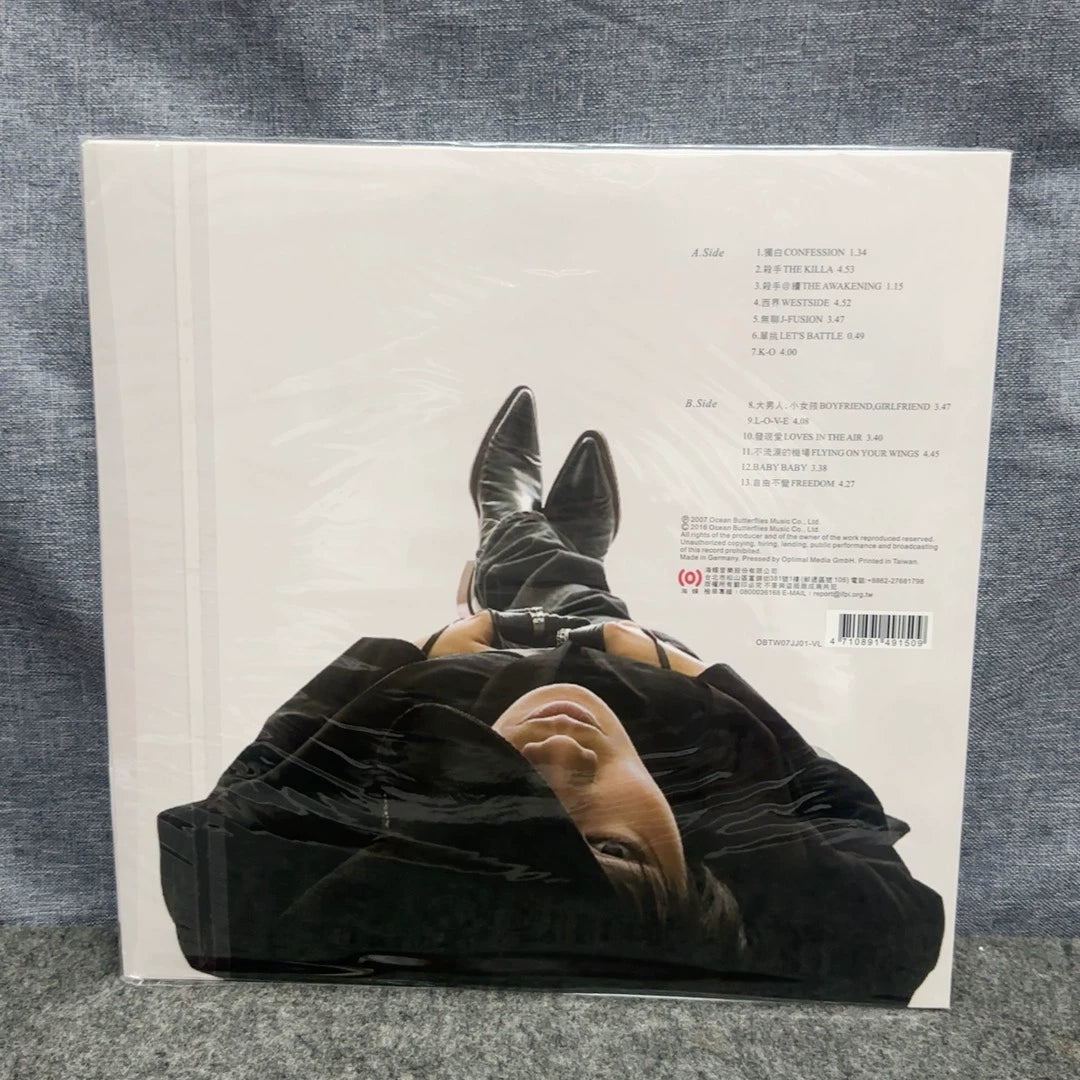 JJ Lin – Westside – Numbered 180g Vinyl (LP) — photo 2