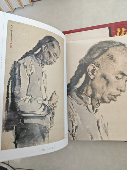 Jiang Zhaohe – Collected Paintings – Two-Volume Art Book Set – actual item photograph 7