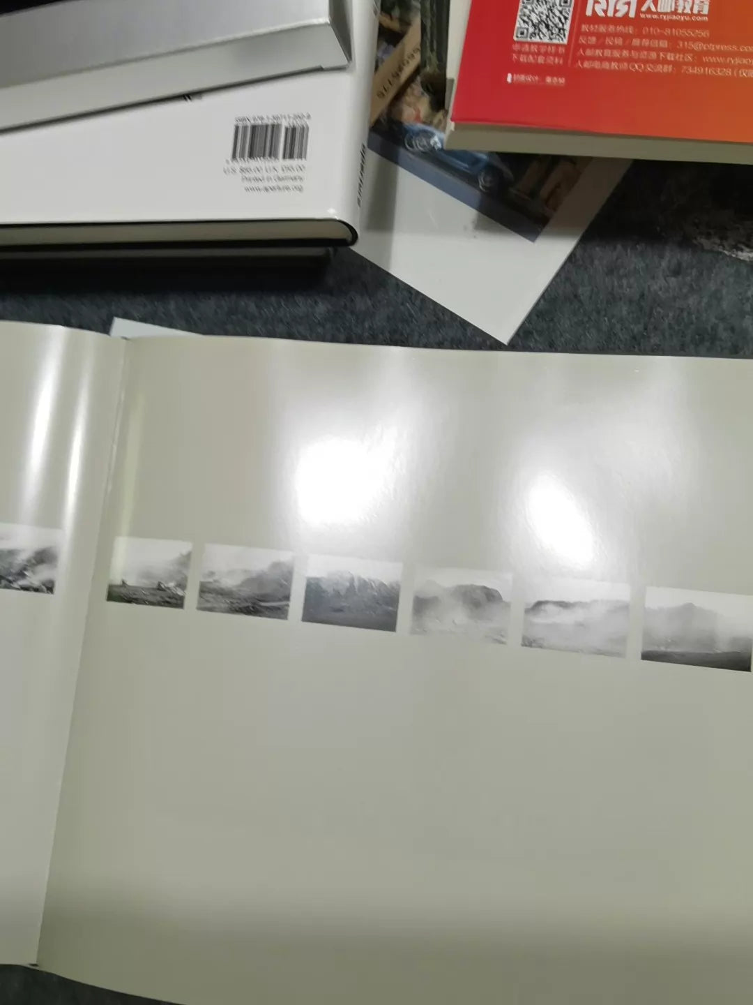Lewis Baltz – Steidl Photography Book — product detail 3