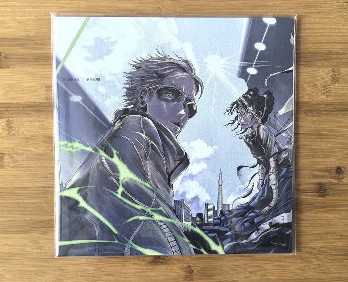YOASOBI – The Book II – Japanese Green Vinyl (LP)