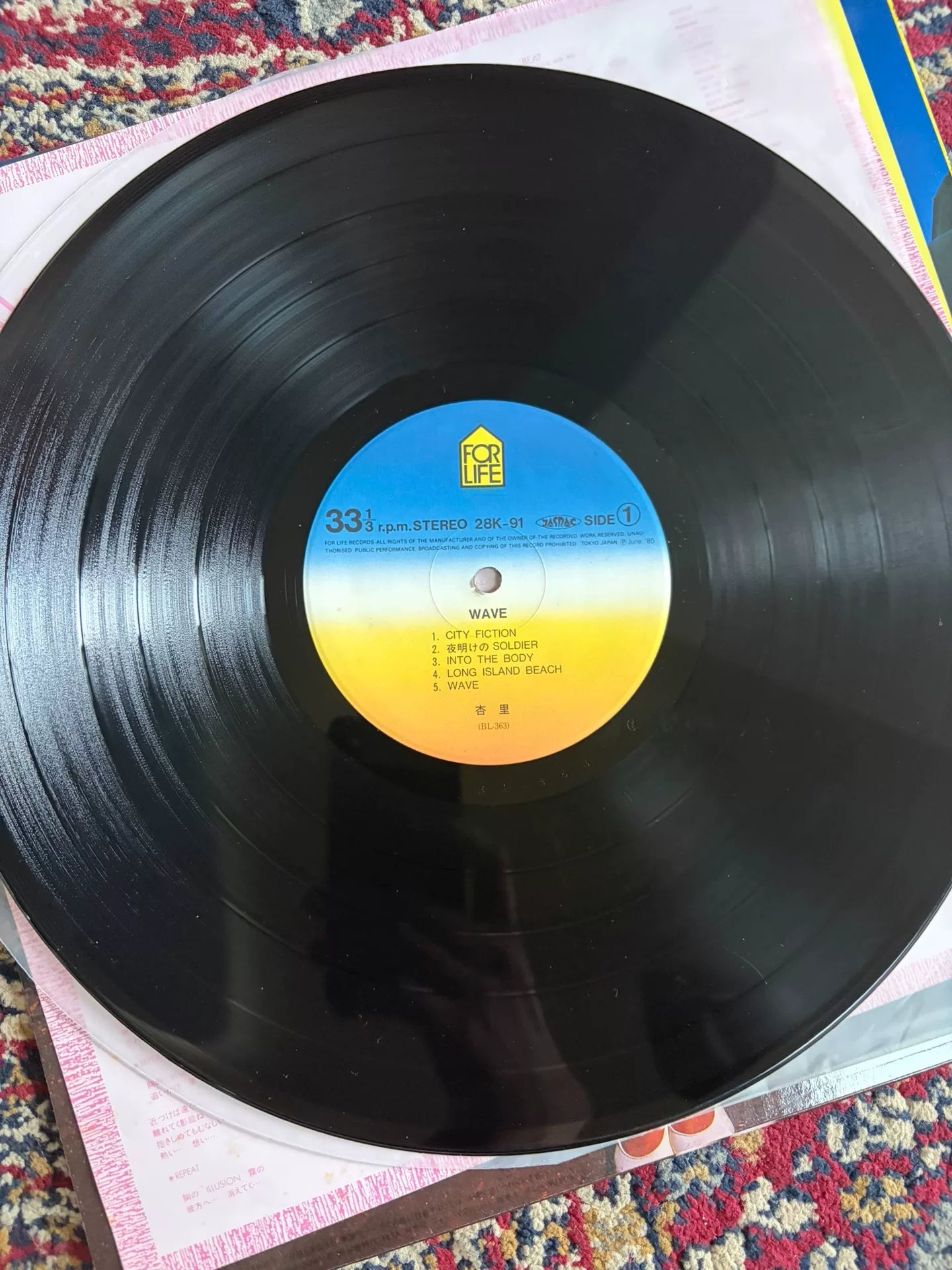 Anri – Wave Japanese First-Press Vinyl LP