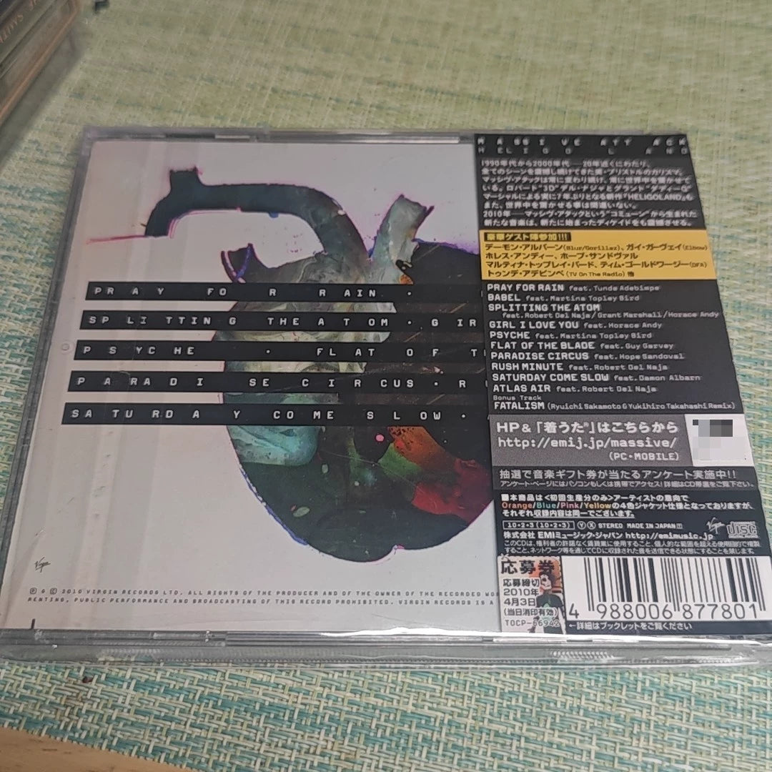 Massive Attack – Heligoland – Japanese CD with OBI