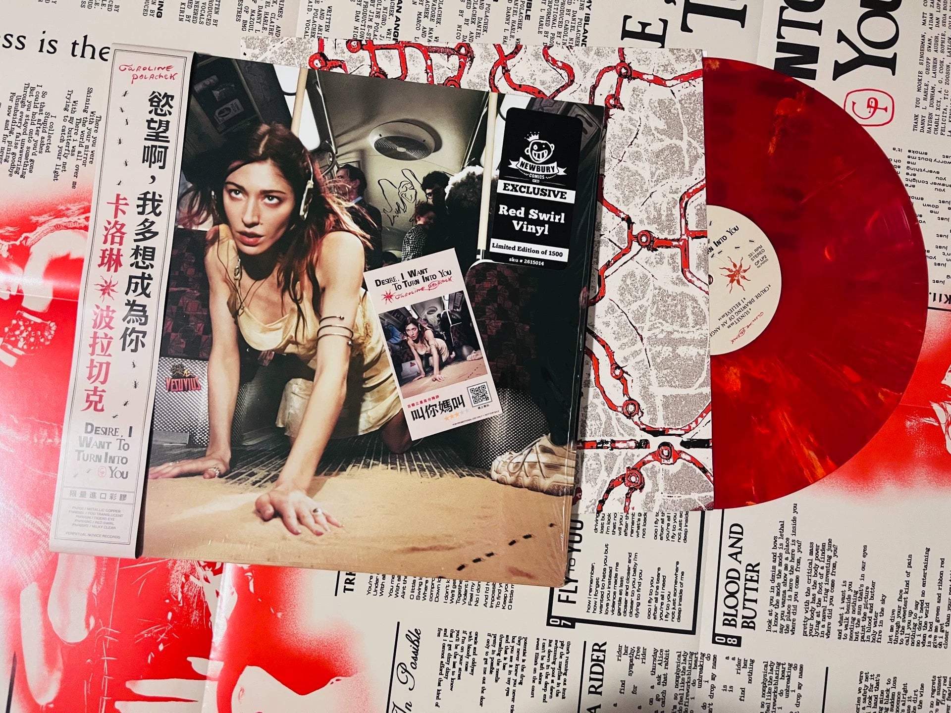 Caroline Polachek – Desire, I Want to Turn Into You (NBC Red Marble LP)