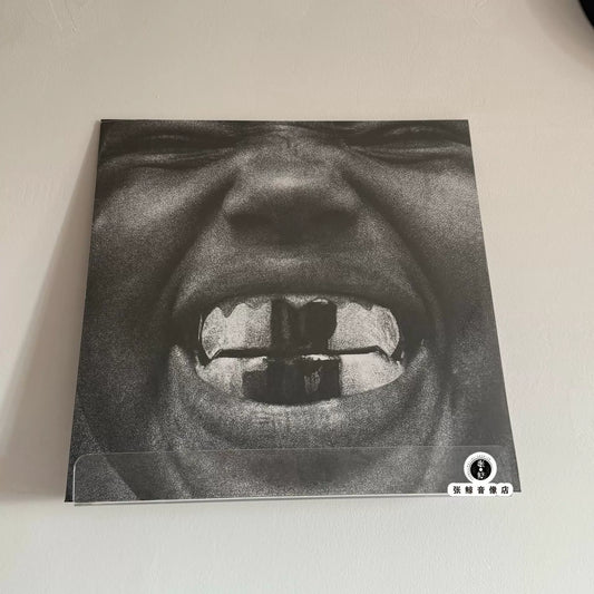 Ye (Kanye West) – Bully Vinyl LP — front view
