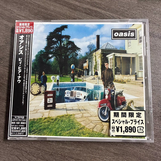 Oasis – Be Here Now – Japanese CD, Sealed, Cracked Case