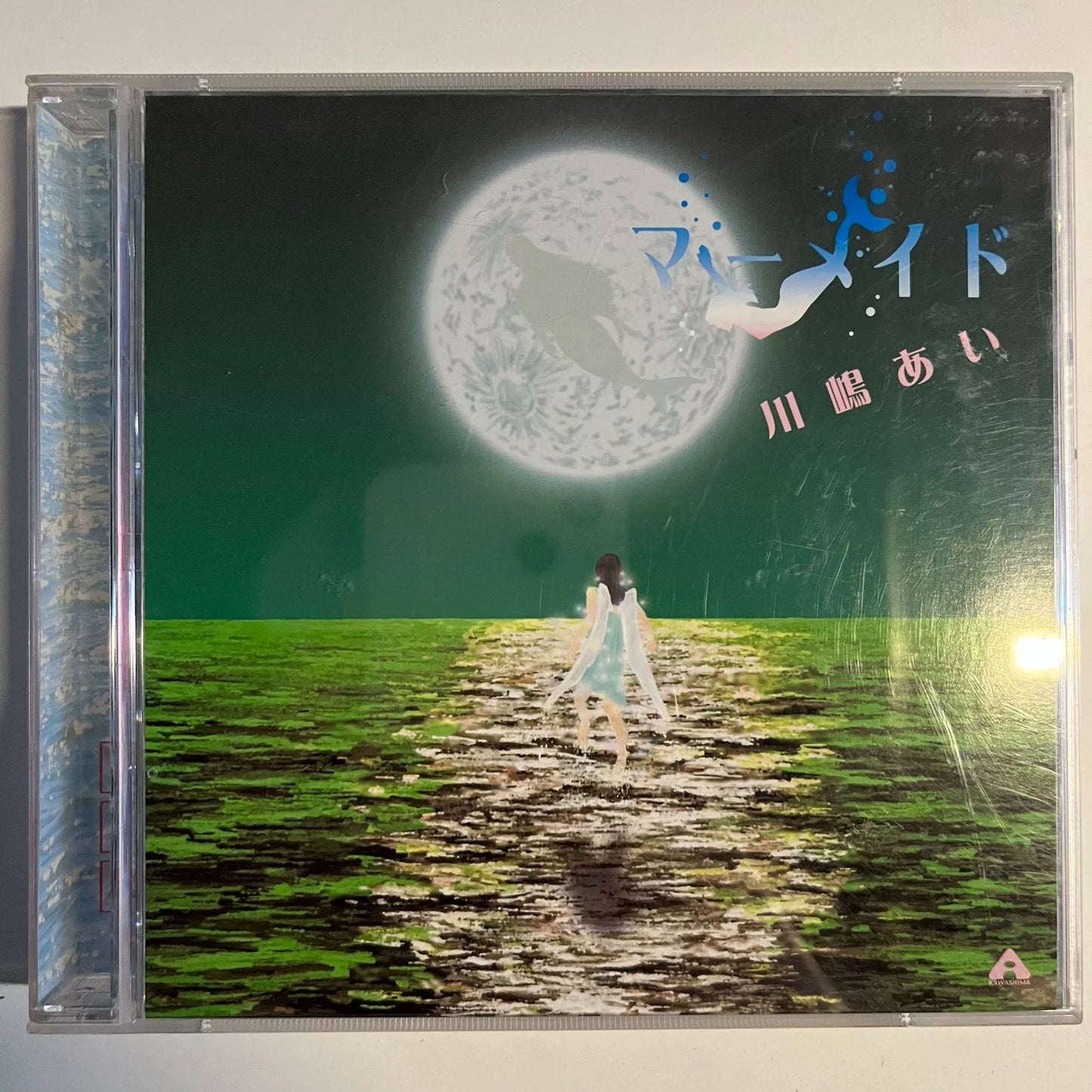 Ai Kawashima – Mermaid 2004 Japanese First Press CD + DVD