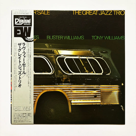 The Great Jazz Trio – Love for Sale, Japanese Edition (LP) – photo 1