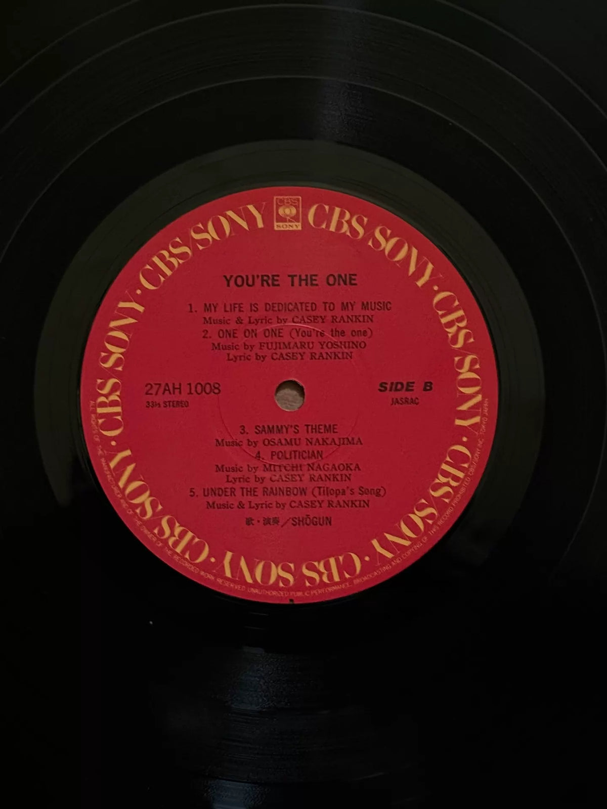 Shogun – You're the One – Japanese LP with OBI – actual item photograph 6
