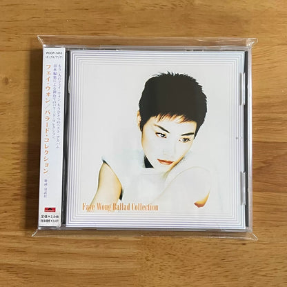 Faye Wong – Ballad Collection – Japanese CD with Obi
