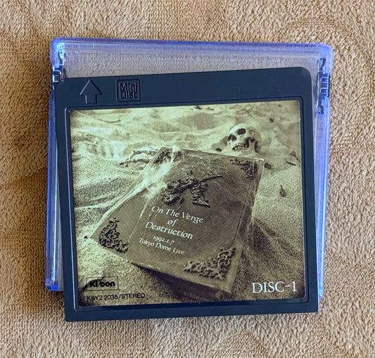 X Japan – Tokyo Concert – Original Japanese MiniDisc – actual product photo 1