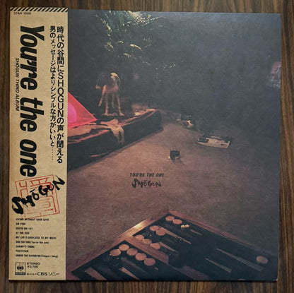 Shogun – You're the One – Japanese LP with OBI – actual item photograph 1