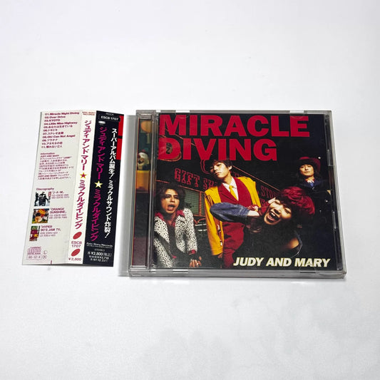 Judy and Mary – Miracle Diving – Japanese CD with OBI – actual item photograph 1
