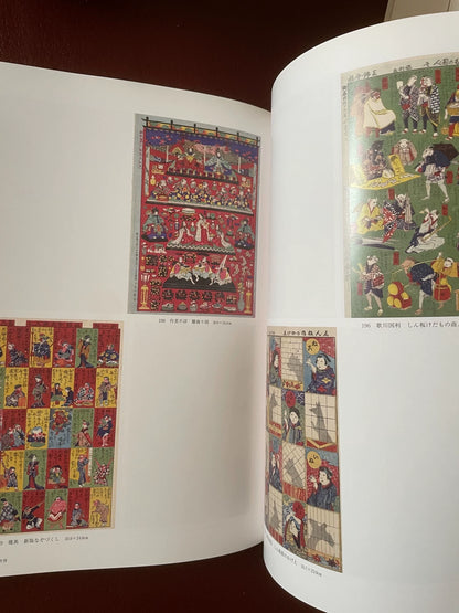 The Beauty of Ukiyo-e – Chiba City Museum Collection Catalogue – actual item photograph 8