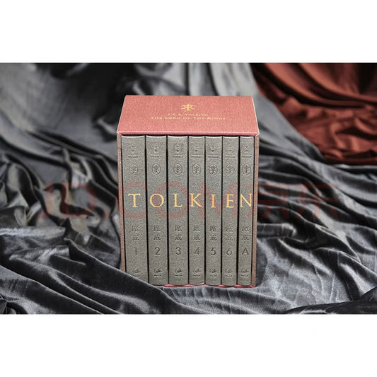 J.R.R. Tolkien – The Lord of the Rings, Chinese Illustrated Seven-Volume Box Set – photo 1