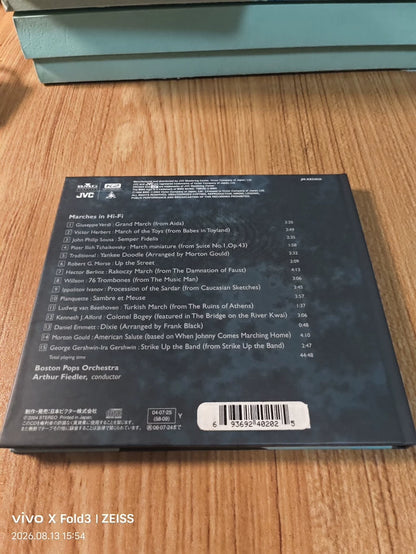 Arthur Fiedler – Marches in Hi-Fi – XRCD – actual product photo 2