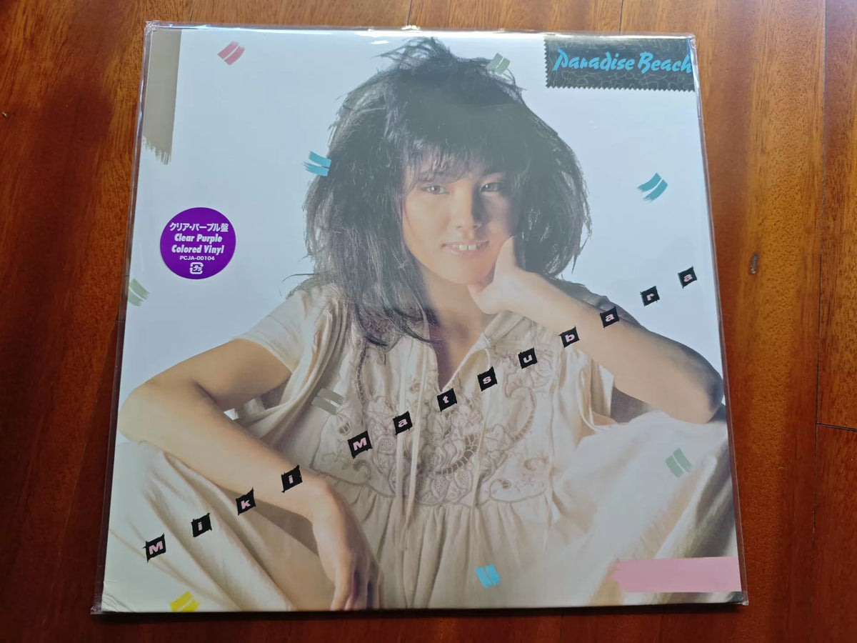 Miki Matsubara – Paradise Beach – Japanese Vinyl LP