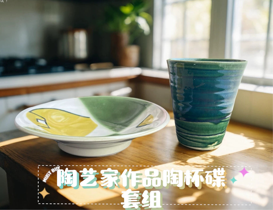 Japanese Studio Ceramic Cup and Saucer Set – Oribe Glaze