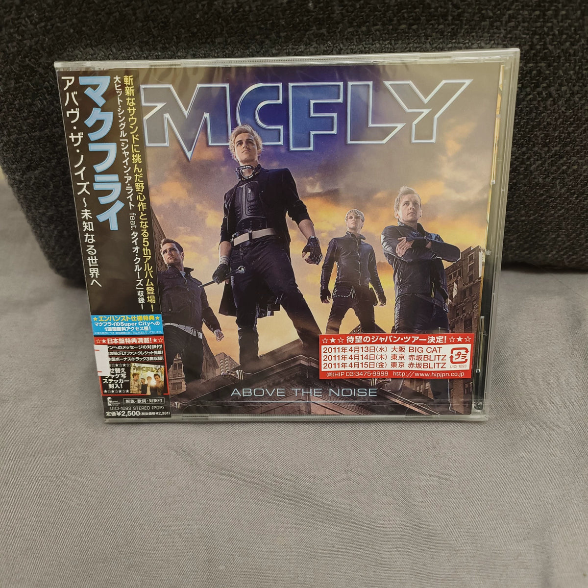 McFly – Above the Noise – Japanese Promo CD, Cracked Case – actual item photograph 1