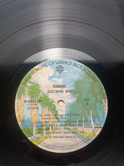 Fleetwood Mac – Rumours – 1977 Japanese First Press Vinyl (LP)