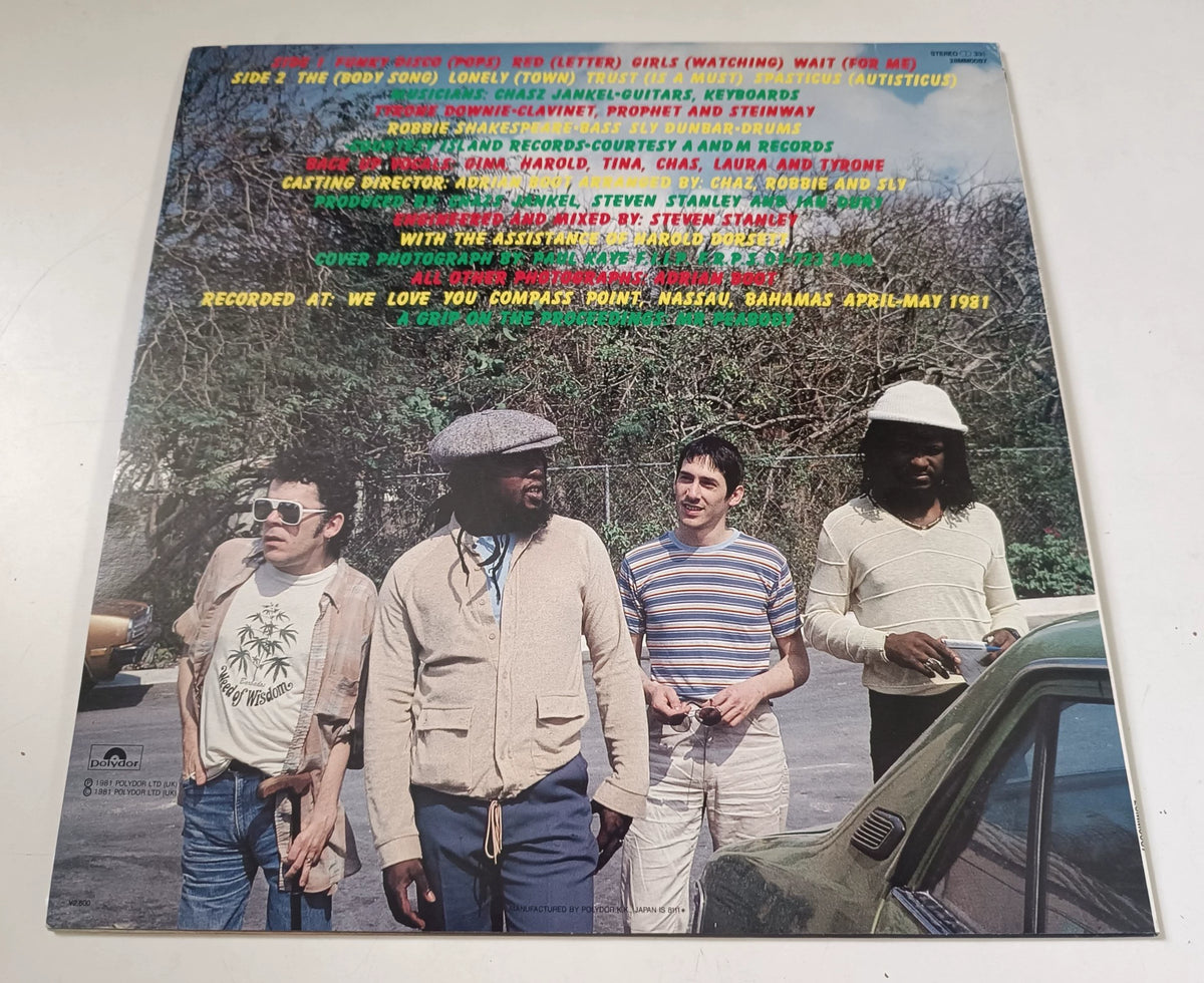 Ian Dury – Lord Upminster, Japanese Edition (LP) – photograph 2