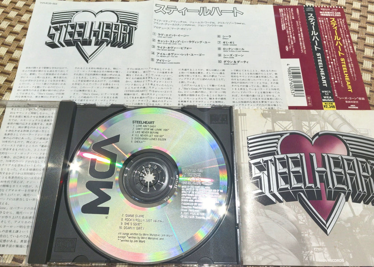 Steelheart – Steelheart – Japanese CD – actual item photograph 5