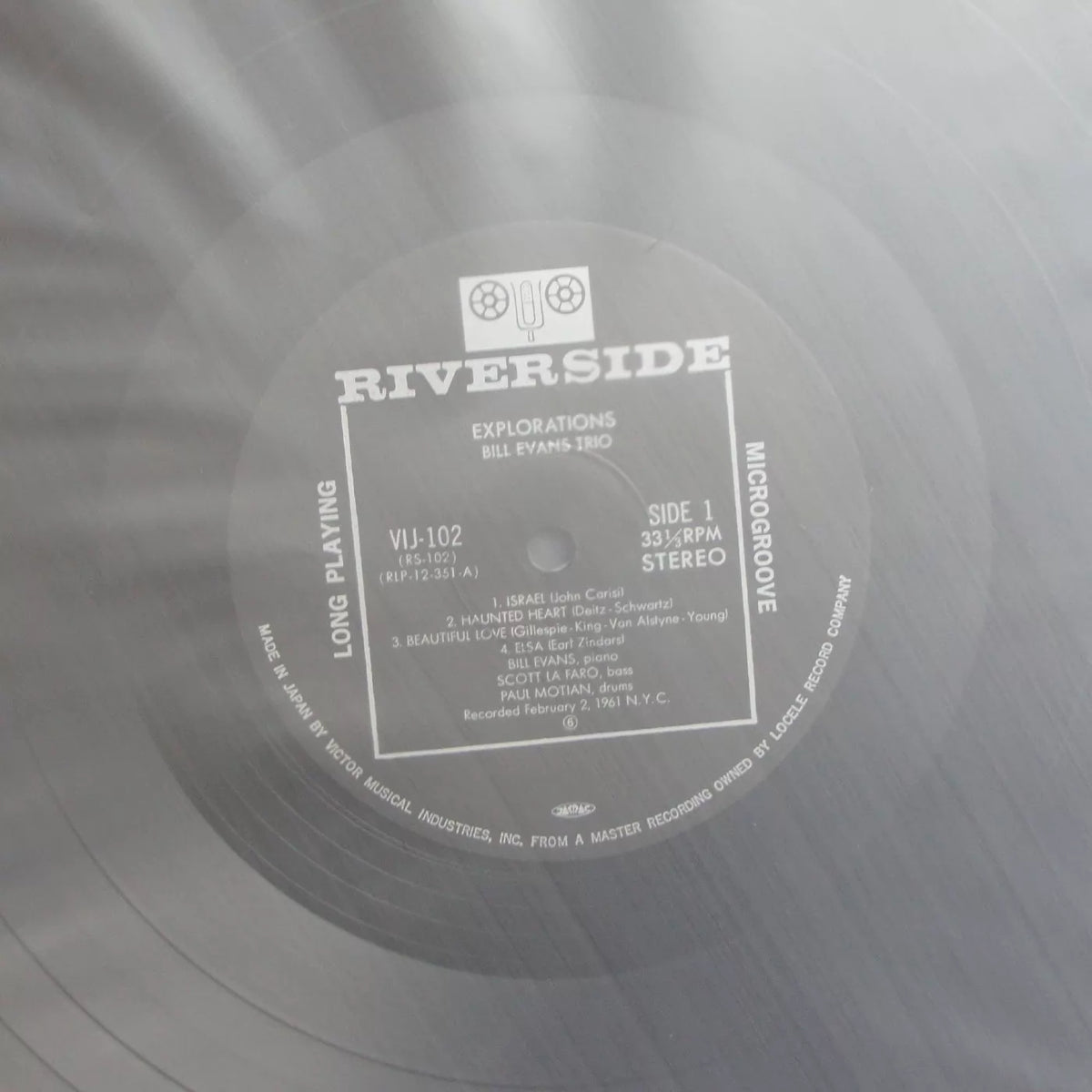 Bill Evans – Explorations – 1984 Japanese LP with OBI – actual item photograph 4